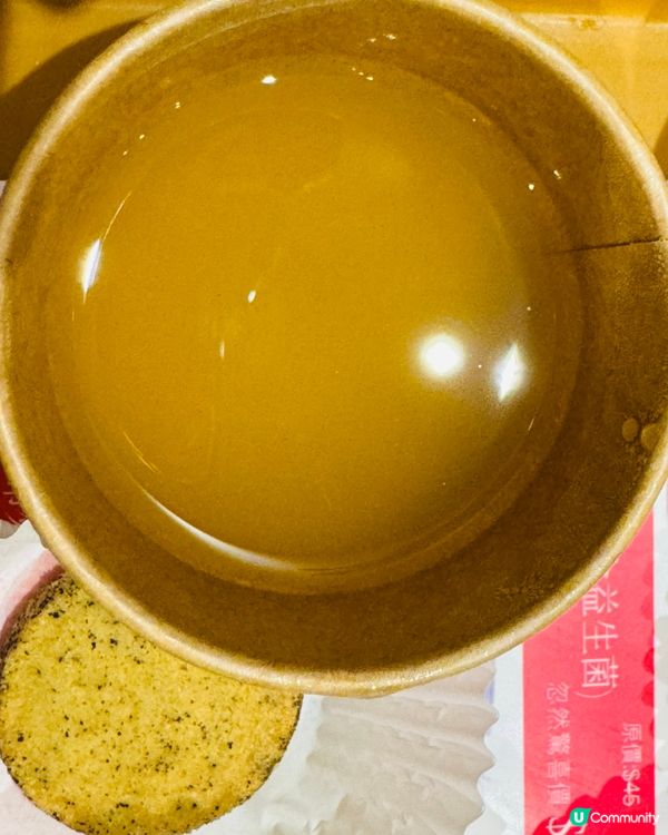 免費試食野生三文魚扒飯、手工鑽石沙布列💗