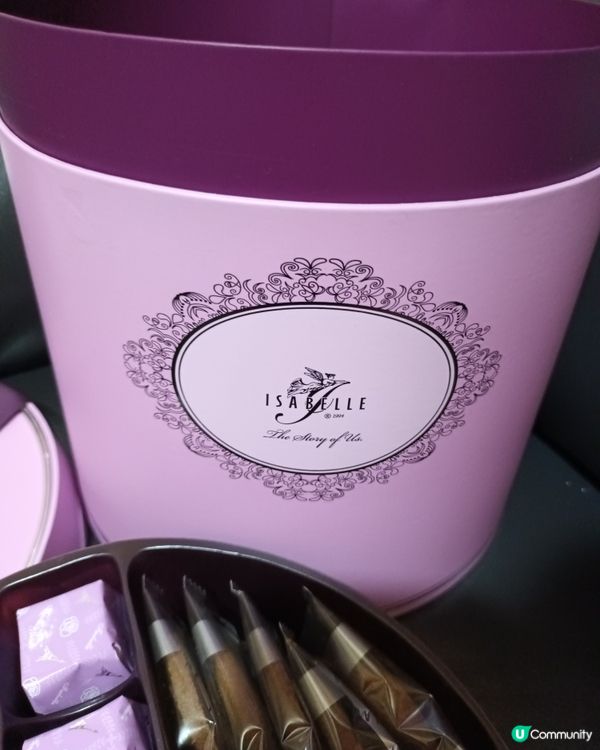 U Food X ISABELLE送您愛的故事「浪漫紫醉版」