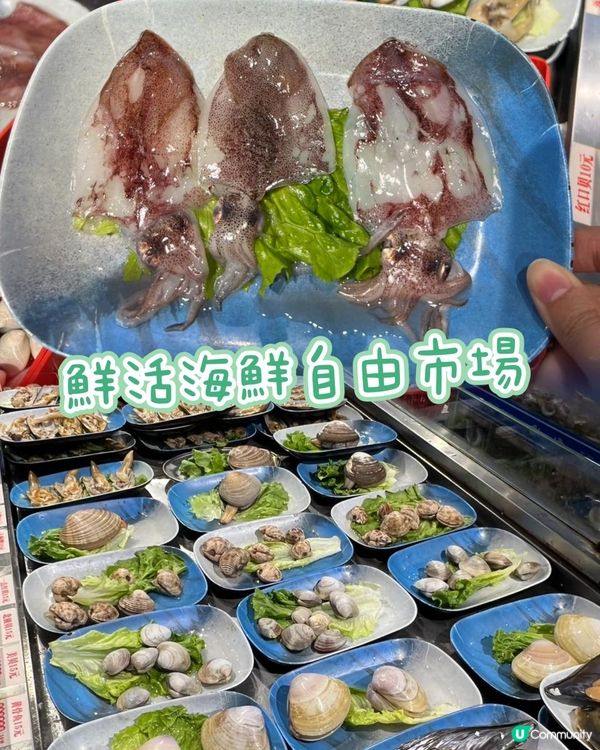 北上就可以實現鮮活海鮮自由！