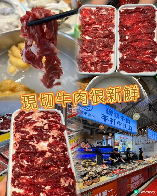 北上就可以實現鮮活海鮮自由！