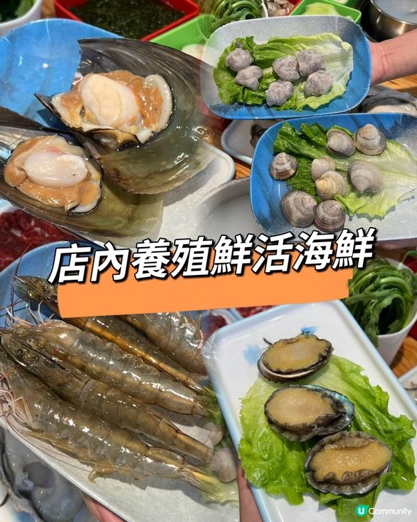 北上就可以實現鮮活海鮮自由！