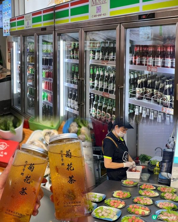 北上就可以實現鮮活海鮮自由！