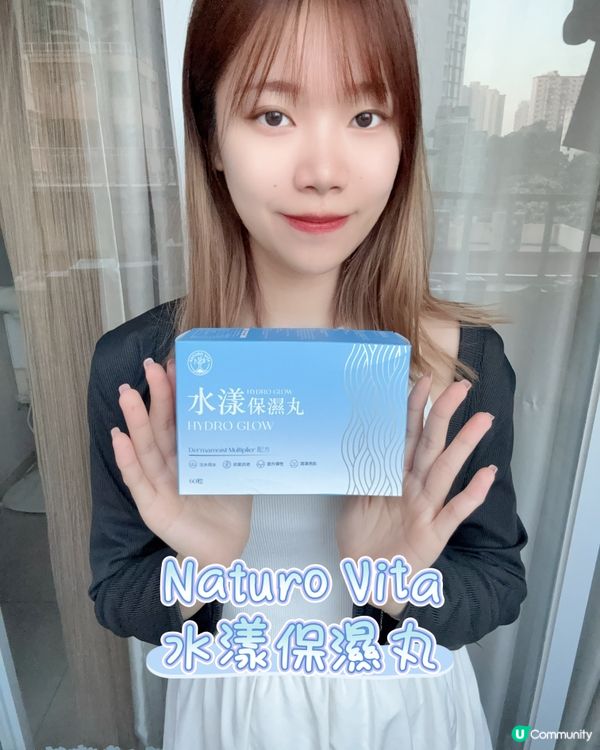 乾到爆💥？水漾保濕丸救你命！🤩