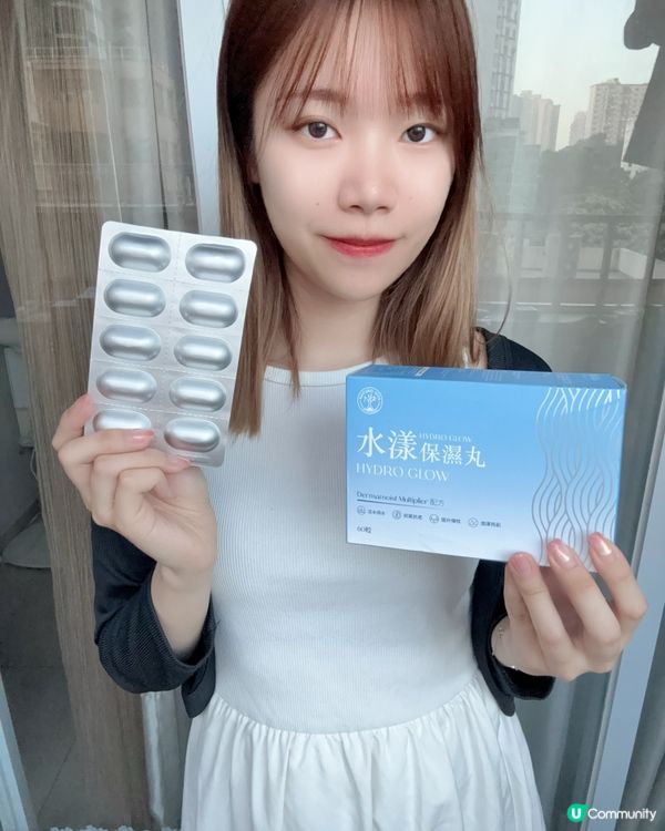 乾到爆💥？水漾保濕丸救你命！🤩