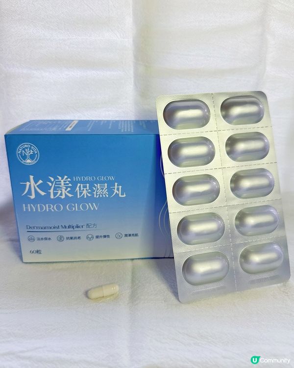 乾到爆💥？水漾保濕丸救你命！🤩