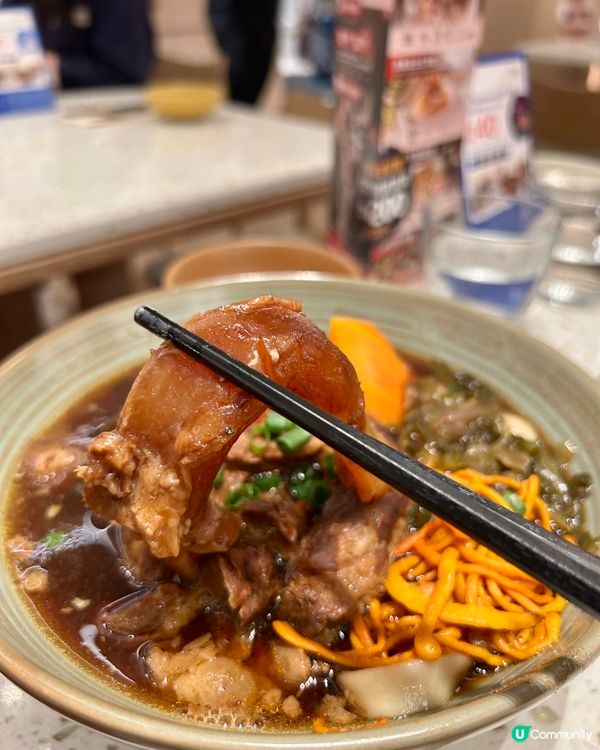 銅鑼灣新派台灣菜😋 麻吉灶咖必試牛肉麵！