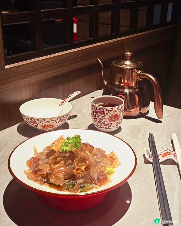 啟德零售館摩登中式料理