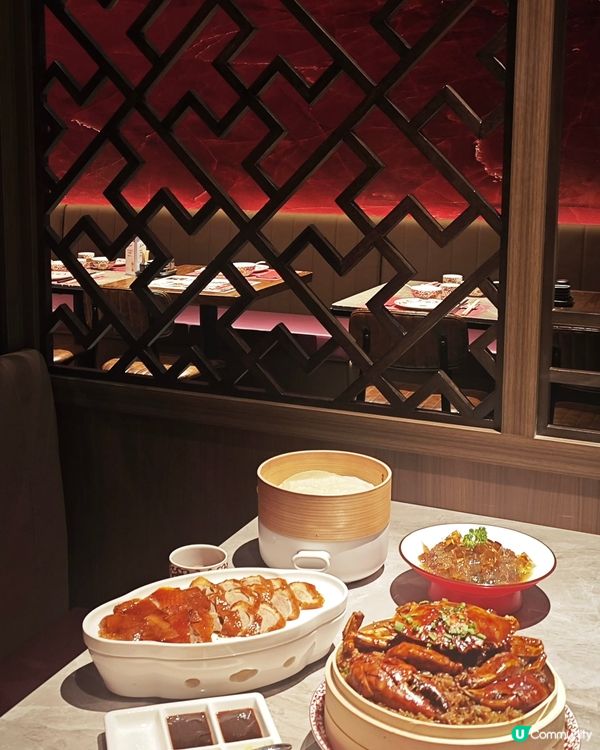 啟德零售館摩登中式料理