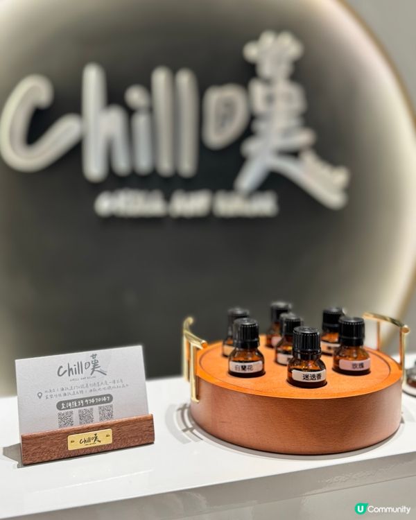 旺角嘆世界 💆🏻‍♀️ 隱世按摩好去處 🤫