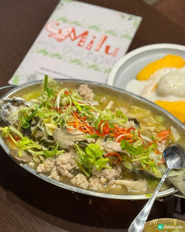 尖沙咀正宗泰國風味 🌴  泰式美食之旅 🥢