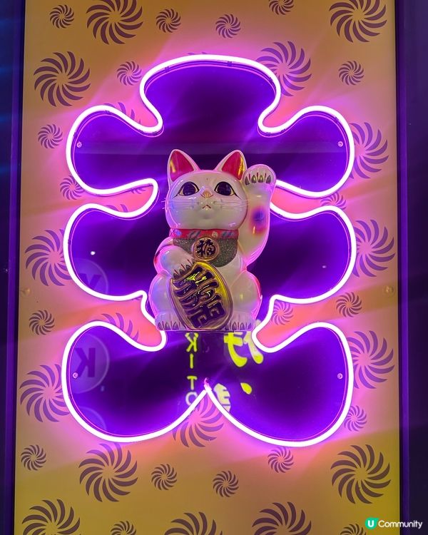 🇯🇵「大入」2個字大家留意到嗎？猜猜是什麼意思？😊