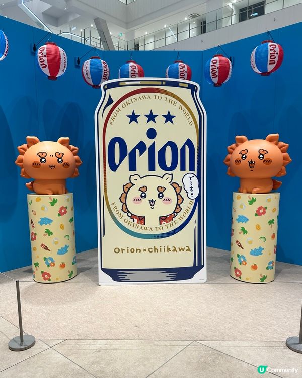 沖繩Parco City係Chiikawa Fans既天堂🥳