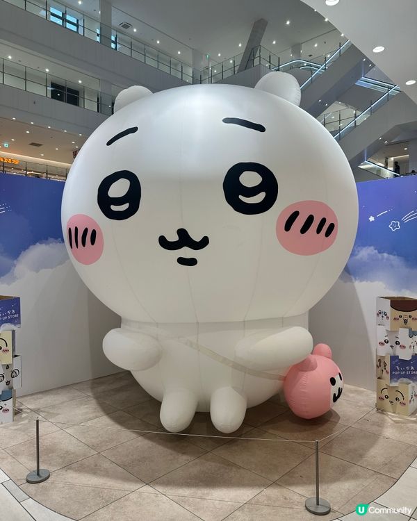 沖繩Parco City係Chiikawa Fans既天堂🥳