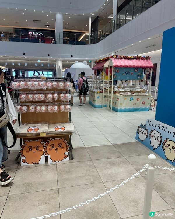 沖繩Parco City係Chiikawa Fans既天堂🥳