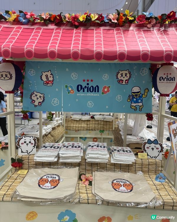 沖繩Parco City係Chiikawa Fans既天堂🥳