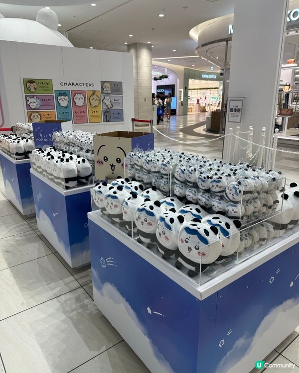 沖繩Parco City係Chiikawa Fans既天堂🥳