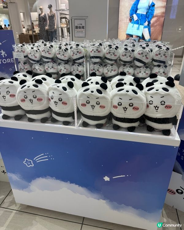 沖繩Parco City係Chiikawa Fans既天堂🥳