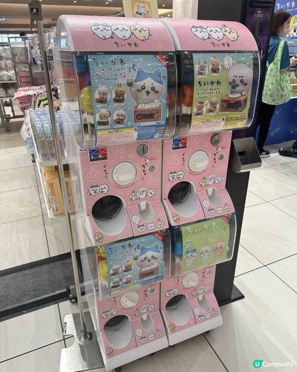 沖繩Parco City係Chiikawa Fans既天堂🥳