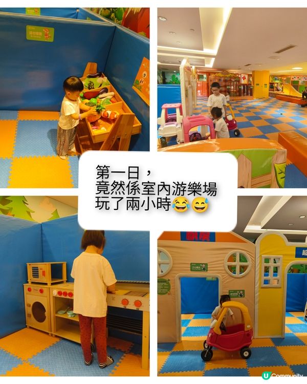 老虎出沒注意之廣州長隆3日之旅