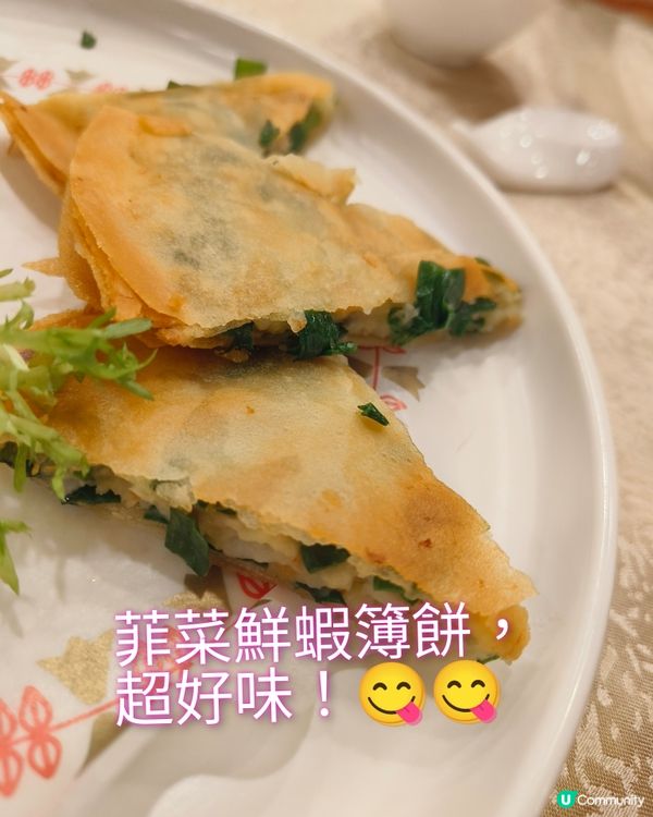 老虎出沒注意之廣州長隆3日之旅