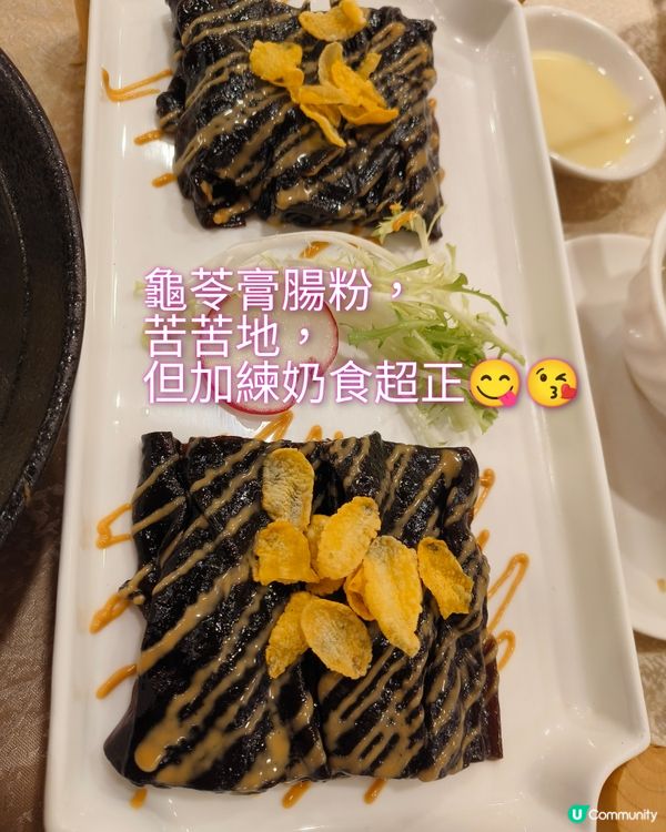 老虎出沒注意之廣州長隆3日之旅