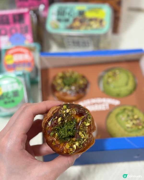 金鐘掃甜品🤤開心果控必試！🤩