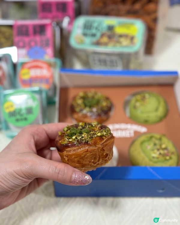 金鐘掃甜品🤤開心果控必試！🤩