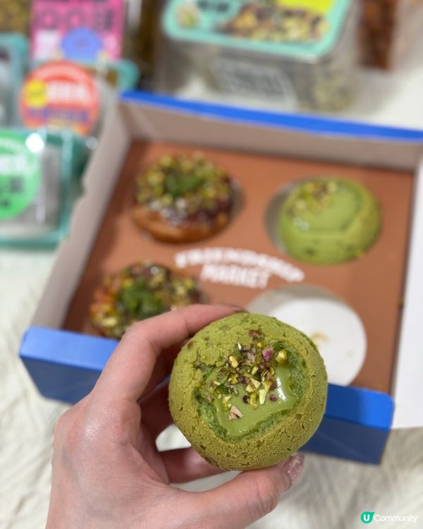 金鐘掃甜品🤤開心果控必試！🤩