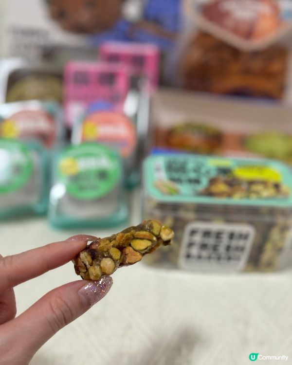 金鐘掃甜品🤤開心果控必試！🤩