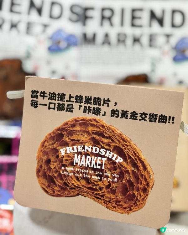 金鐘掃甜品🤤開心果控必試！🤩