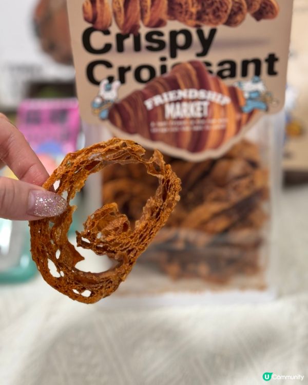 金鐘掃甜品🤤開心果控必試！🤩