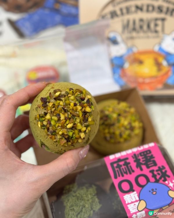 金鐘掃甜品🤤開心果控必試！🤩