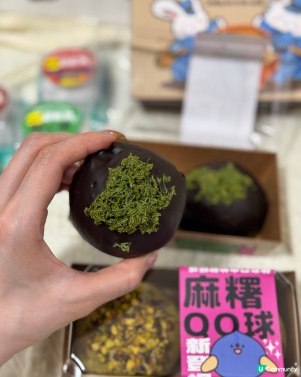 金鐘掃甜品🤤開心果控必試！🤩