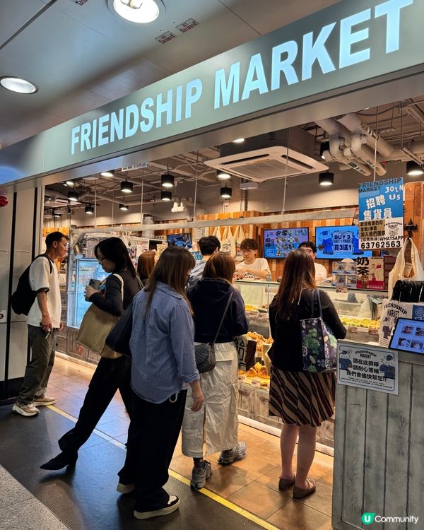 金鐘掃甜品🤤開心果控必試！🤩