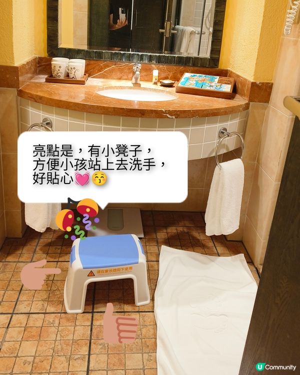 老虎出沒注意之廣州長隆3日之旅