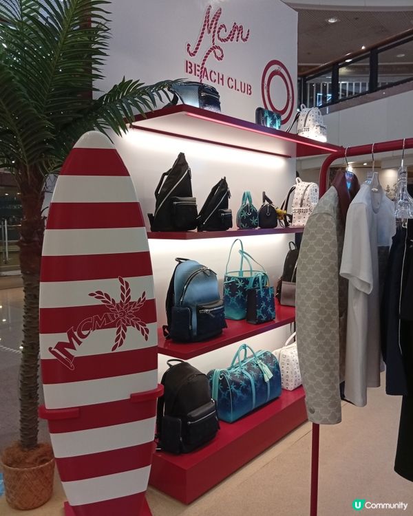夏日海灘必備🏖️  MCM海港城期間限定店登場！