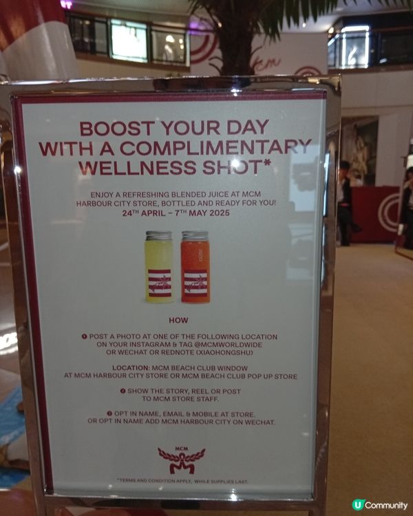 夏日海灘必備🏖️  MCM海港城期間限定店登場！