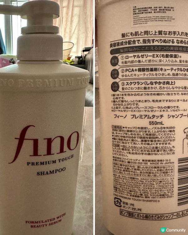 去龍豐一定買到野😚