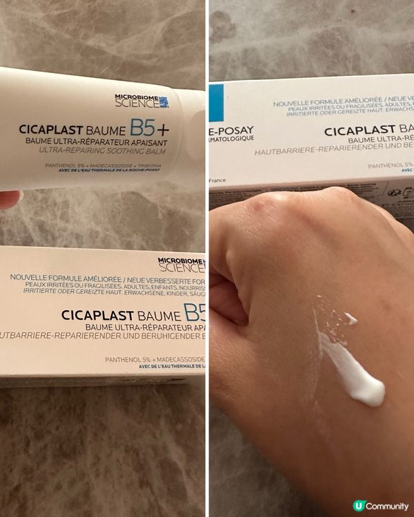 去龍豐一定買到野😚