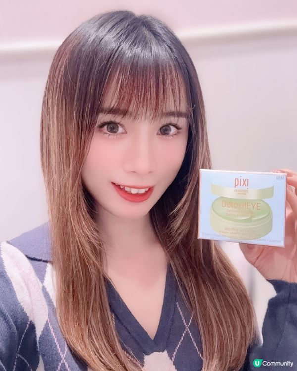 眼腫眼袋救星🌟  
拯救熊貓眼泡泡眼，雙眼重拾精靈光采！