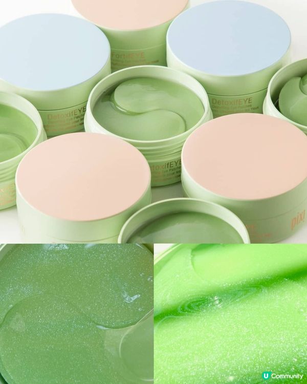 眼腫眼袋救星🌟  
拯救熊貓眼泡泡眼，雙眼重拾精靈光采！