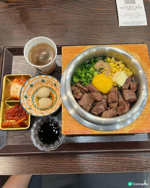 元朗新開韓式拌飯🤤  熱辣辣高壓釜飯🍚