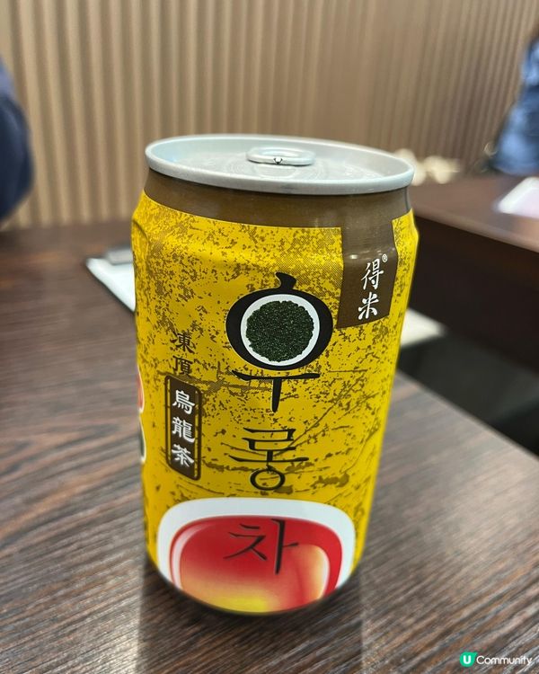 元朗新開韓式拌飯🤤  熱辣辣高壓釜飯🍚