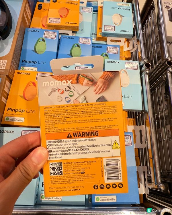 日本平價版AirTag買唔到？😭香港$49就買到!🤩