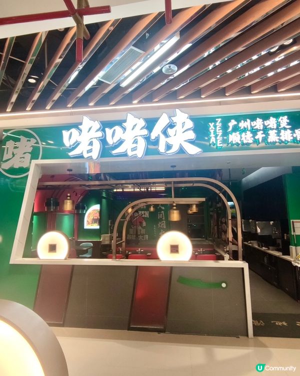 東門啫啫俠🔥 鑊氣十足，港人必食！