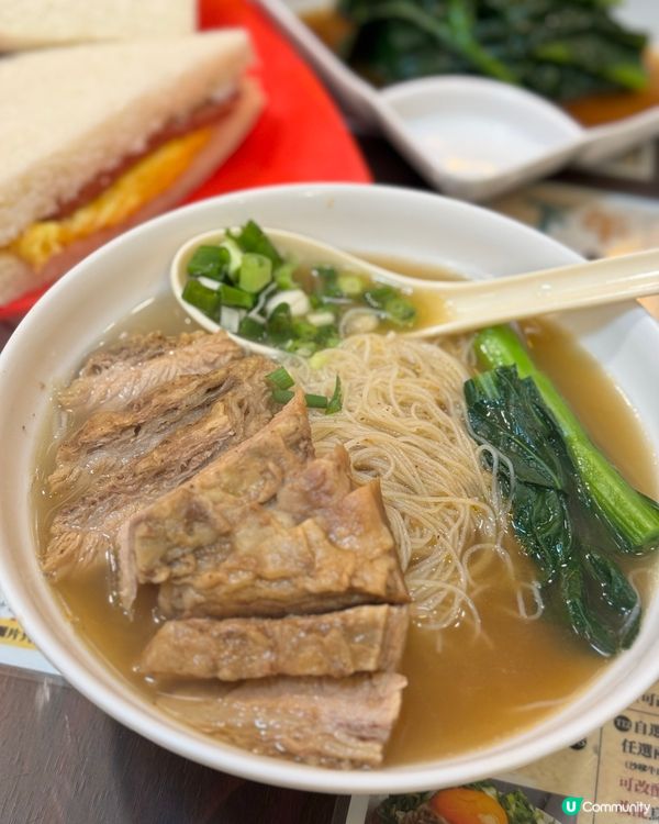 旺角地道美食😋許榮記等你試！