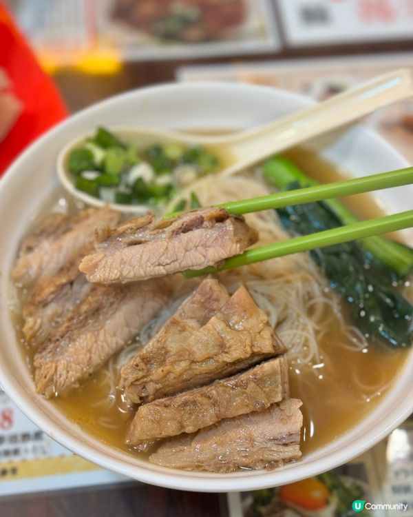 旺角地道美食😋許榮記等你試！