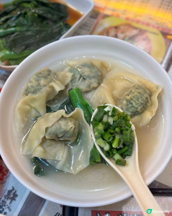 旺角地道美食😋許榮記等你試！