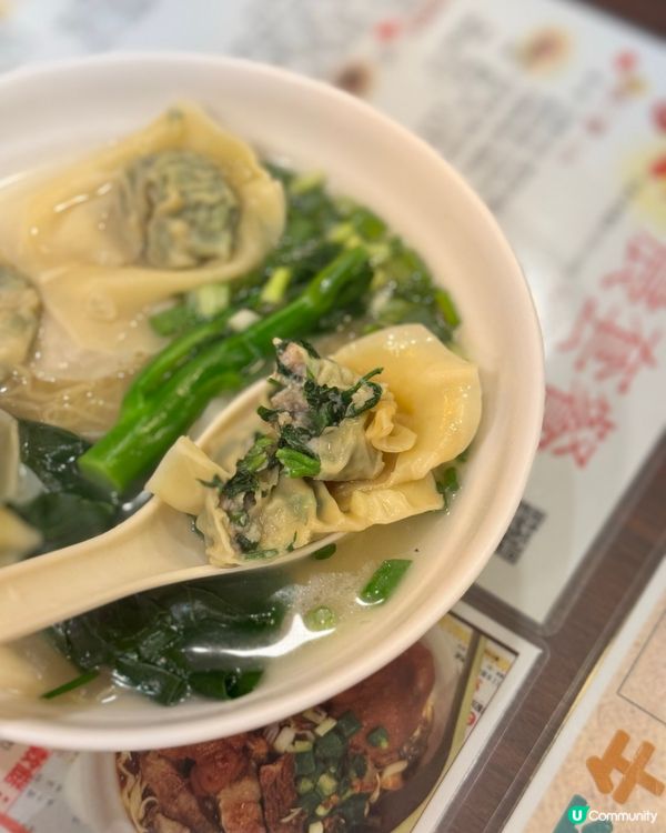 旺角地道美食😋許榮記等你試！