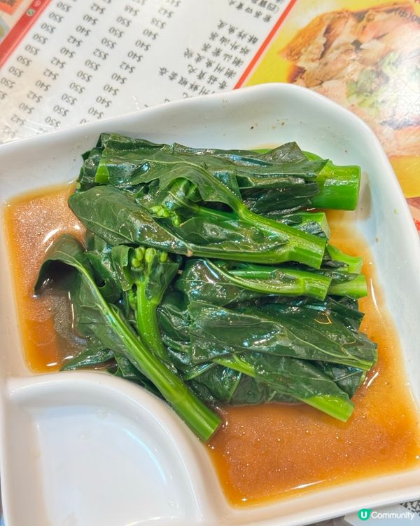 旺角地道美食😋許榮記等你試！